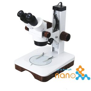 استریو میکروسکوپ دو چشمی زومیک